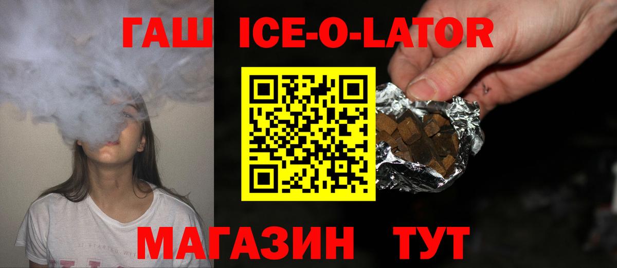 Кокаин Кубинка