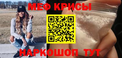 индика Кимры