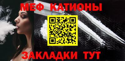 mix Кингисепп