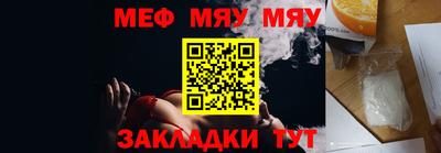 индика Кимры