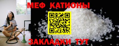 индика Кимры