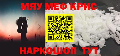 mix Кингисепп