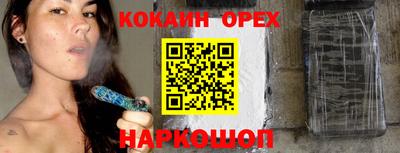 mix Кингисепп