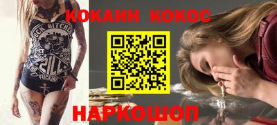mix Кингисепп