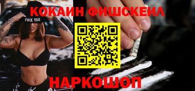 mix Кингисепп