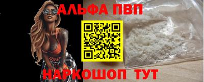 индика Кимры