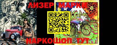 mix Кингисепп