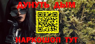 индика Кимры