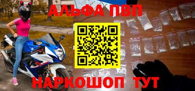 mix Кингисепп