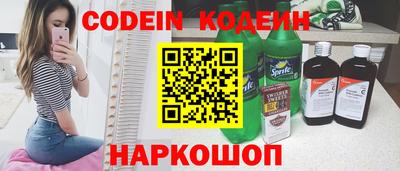 mix Кингисепп
