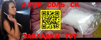 индика Кимры