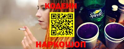 индика Кимры