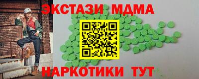 индика Кимры