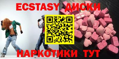индика Кимры