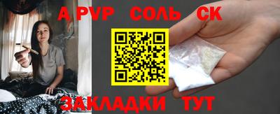 индика Кимры