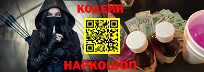 mix Кингисепп