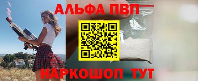 индика Кимры