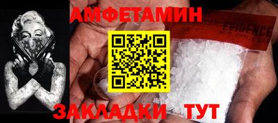 индика Кимры