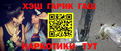 индика Кимры