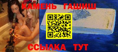 индика Кимры