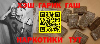 молекула духа Кинель