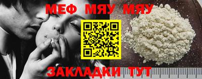 индика Кимры