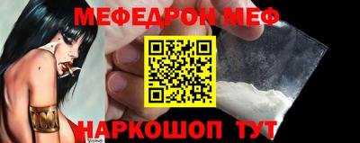 mix Кингисепп