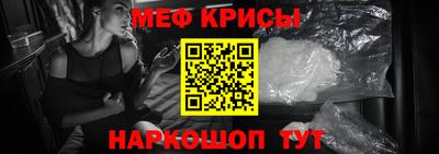 mix Кингисепп