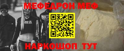 индика Кимры